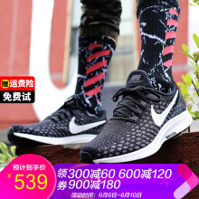 nike男鞋39碼