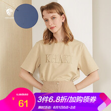 初夏,怎么樣,初夏,韓版,韓版