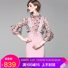 露肩連衣裙，打造百變小仙女