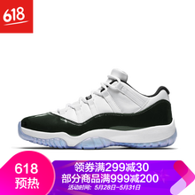 怎么樣