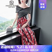 優(yōu)雅條紋裙，打造夏日好身材
