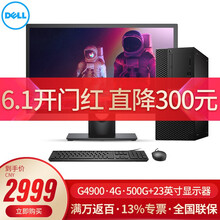 顯卡50英寸