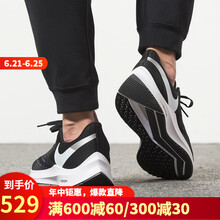耐克（NIKE）跑步鞋AQ7497-400 40