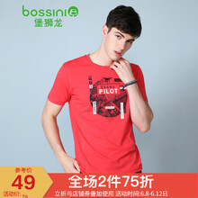堡獅龍（bossini） 短袖 男士T恤 122西紅柿紅 