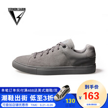 威龍圣堡（VERNON SABIN）男士灰色 42