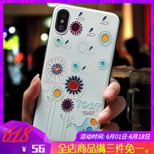 大容量手機殼，讓你告別裸奔