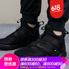 詹姆斯lbj12