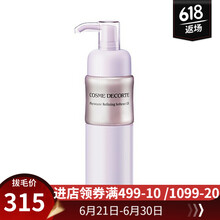 黛珂（Cosme Decorte）乳液/面霜控油平衡，細(xì)致毛孔，抗衰，保濕，補(bǔ)水
