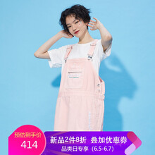 百搭長裙，打造你的少女心