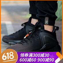 詹姆斯使節(jié)8實戰(zhàn)