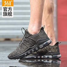 經(jīng)典的氣墊，讓你享受舒適生活