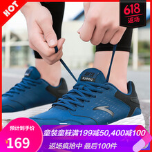 安踏（ANTA）跑步鞋（皮面款）藏藍(lán)/黑/安踏白-1 39