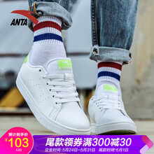 京東,休閑,休閑,安踏,板鞋,安踏,怎么樣