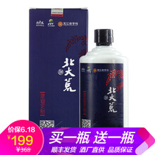 老鄉(xiāng)樊52375mL-500mL，500ml 濃香型，濃香