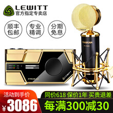 xstream,xstream,怎么樣