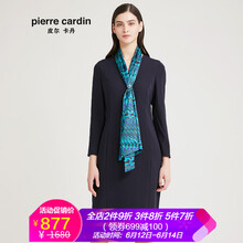 皮爾卡丹（pierrecardin） 純色 亮面 連衣裙
