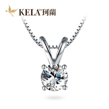 kela,吊墜,kela,鉆石,吊墜,鉆石,珂蘭,項鏈,項鏈,珂蘭,怎么樣