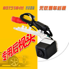 暢行神州行車記錄儀無屏幕