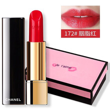 chanel腮紅小樣