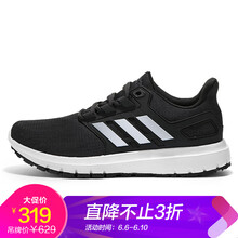 adidas秋男鞋