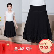 優(yōu)雅半身裙，微胖妹子的不二選擇