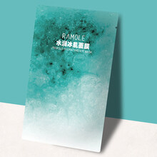 RAMOLE套裝/禮盒