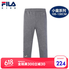 6歲燙鉆