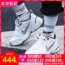 nike,nike,���,��ô��