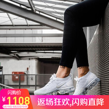 NIKE跑步鞋942843-105 36，37.5，38.5，38，36.5