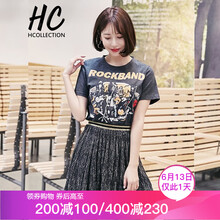 Hcollection  印花 連衣裙
