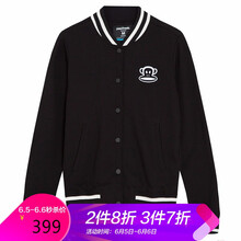 簡約風(fēng)牛仔外套，讓你賺足回頭率