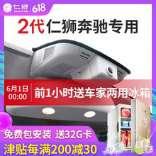 怎么樣,鏡頭,鏡頭