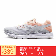 亞瑟士（asics）跑步鞋灰色/銀色 37.5，36，37，39.5，38，39，40，35.5