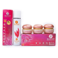 精莊金依祈五件套