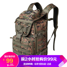 軍式,雙肩,軍式,雙肩包,怎么樣
