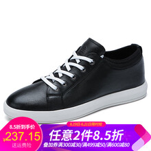 駱駝（CAMEL）男士A812168290 黑色 41