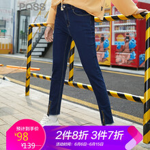 Pass 中腰 鉛筆褲/小腳褲 女 長(zhǎng)褲 牛仔褲
