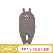 暗扣寶寶褲