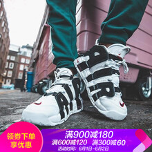 nike,白黑,nike,皮蓬,皮蓬,怎么樣