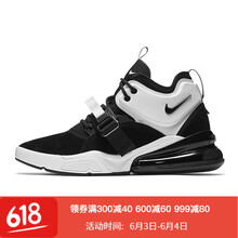 掙脫壓力，氣墊跑鞋讓你更舒適