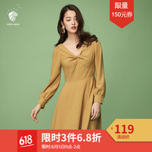 元素,樣式,新款,趨勢(shì),韓版,裙新款,流行,韓版裹胸長(zhǎng)裙