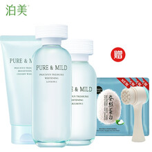 怎么樣,泊美亮,泊美亮