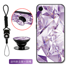 奢華蘋果保護套