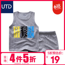 UTD童裝套裝