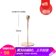 輕奢歐式擺件，讓生活變得更浪漫