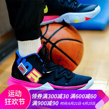 耐克（NIKE）籃球鞋現(xiàn)貨速發(fā)-AO2919-003 黑粉 男款 