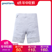 歌瑞家女童短褲