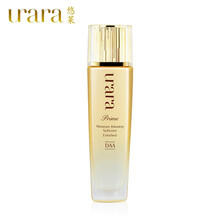 悠萊精華水 150ml
