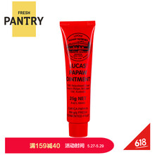 lucas,盧卡斯,lucas,排名,盧卡斯,護膚,護膚,排行榜,推薦