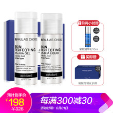 怎么樣,抗痘,抗痘